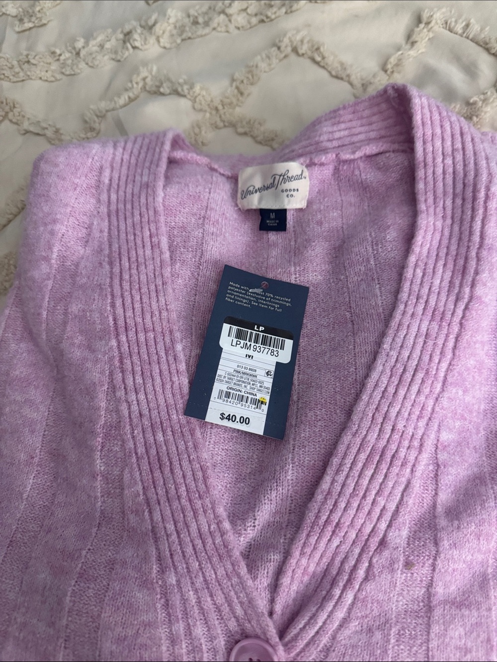 Universal Thread Lavender Ribbed V-Neck Button Cardigan - Picture 3 of 4